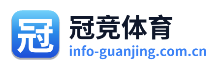 冠竞体育 Logo